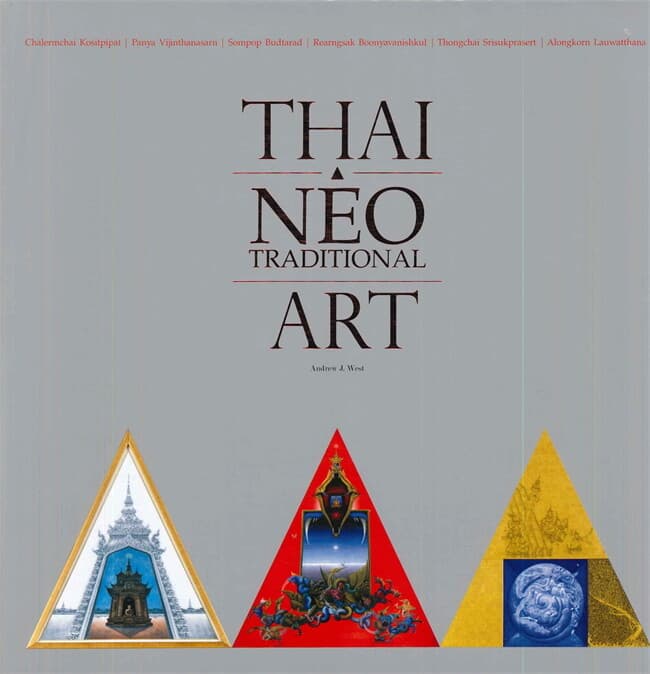 ปกหนังสือ Thai Neotraditional Art