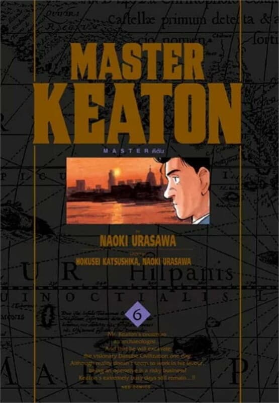 ปกหนังสือ MASTER KEATON เล่ม 6