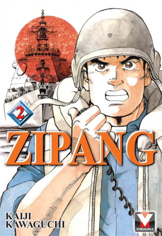 ปกหนังสือ ZIPANG เล่ม 2