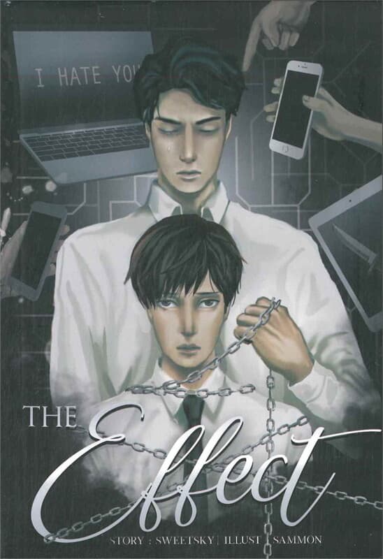 ปกหนังสือ The Effect