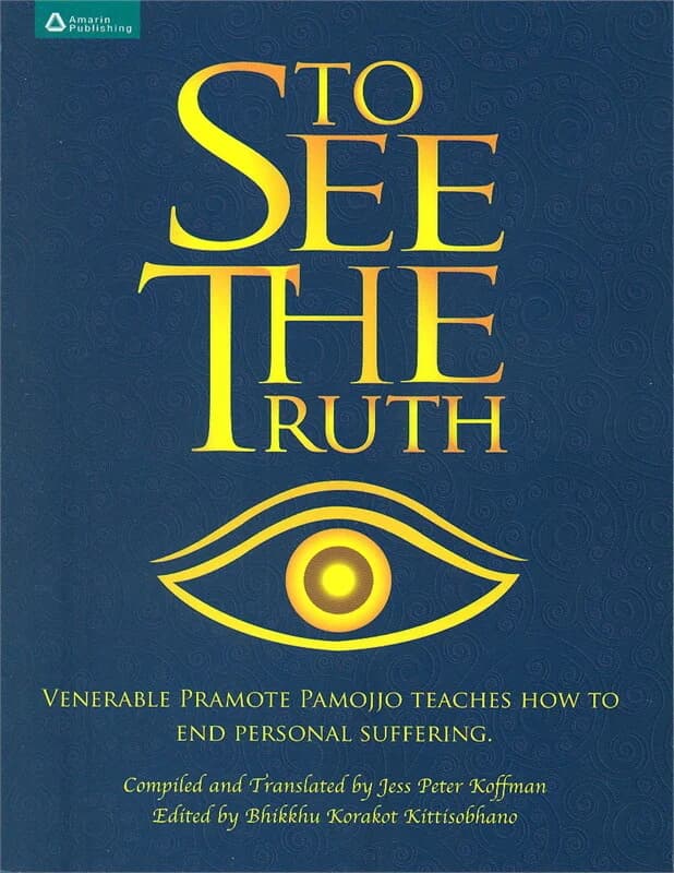 ปกหนังสือ To See the Truth (Eng)