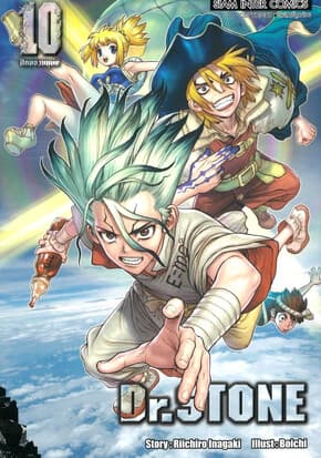 ปกหนังสือ Dr.stone เล่ม 10 (New Edition)
