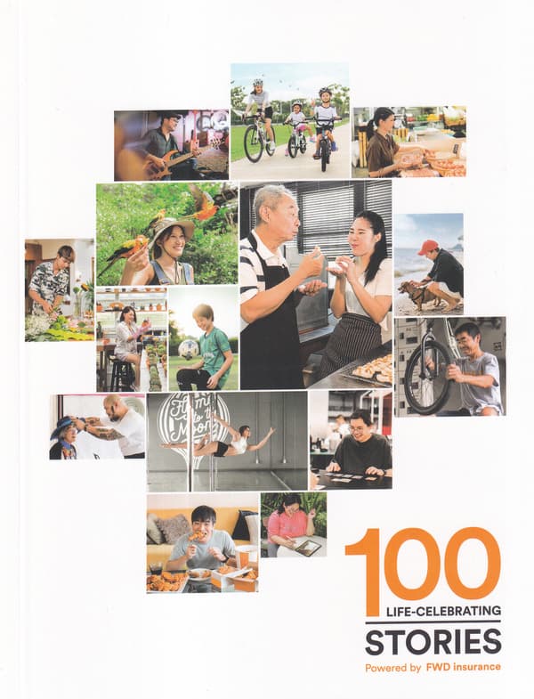 ปกหนังสือ 100 LIFE CELEBRATING STORIES