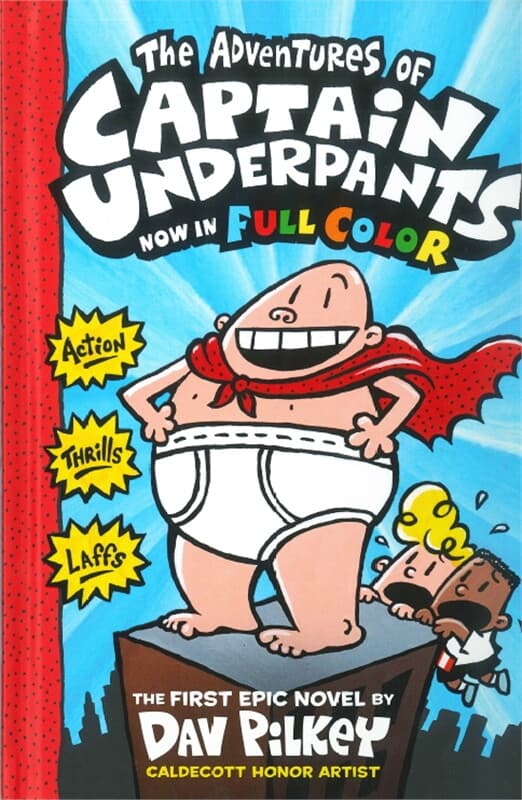 ปกหนังสือ The Adventures of Captain Underpants FC