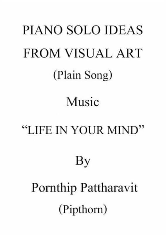 ปกหนังสือ PIANO SOLO FROM VISUAL ART (PLAIN SONG) VOL.2 "LIFE IN YOUR MIND"