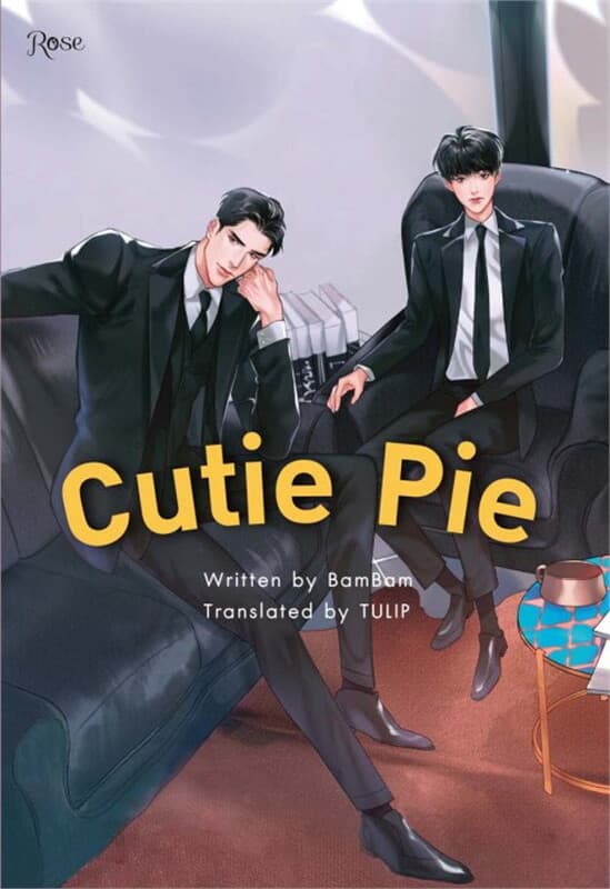 ปกหนังสือ Cutie Pie (นิ่งเฮียก็หาว่าซื่อ English Version)