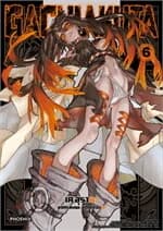 ปกหนังสือ GACHIAKUTA เล่ม 6 (Mg)