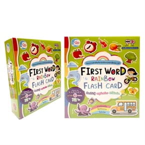 ปกหนังสือ FIRST WORD RAINBOW FLASH CARD