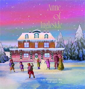 ปกหนังสือ ANNE’S HOUSE OF DREAM แอนน์ บ้านแห่งความฝัน (ANNE5)