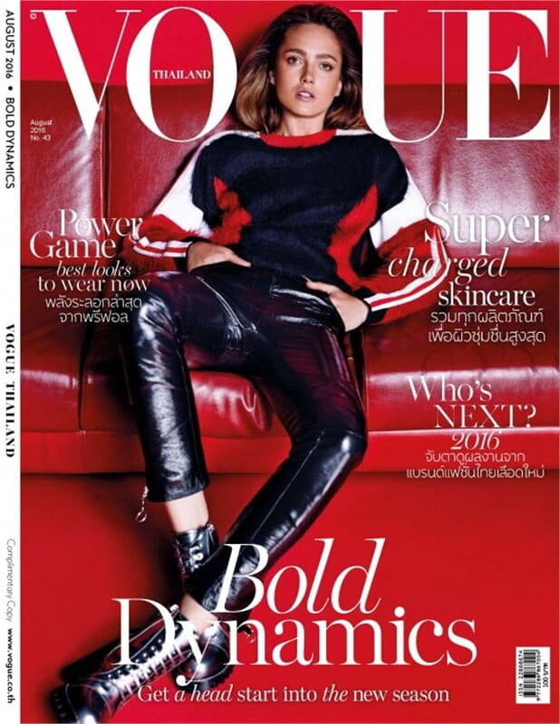 ปกหนังสือ VOGUE THAILAND August 2016