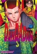 ปกหนังสือ DANDADAN เล่ม 17