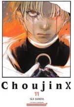 ปกหนังสือ Choujin X เล่ม 11