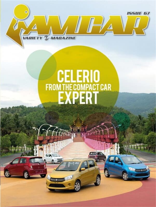 ปกหนังสือ iAMCAR VARIETY E-MAGAZINE ISSUE67(ฟรี)