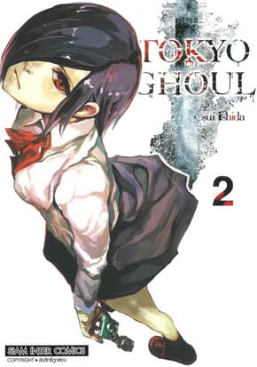 ปกหนังสือ TOKYO GHOUL โตเกียว กูล เล่ม 2