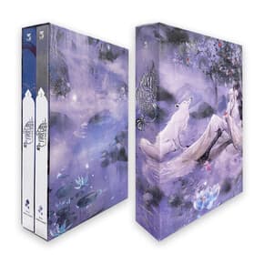 ปกหนังสือ Box หนึ่งพันธสัญญาพันธนาการ (2 เล่มจบ)