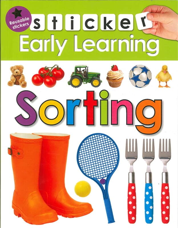 ปกหนังสือ Sorting