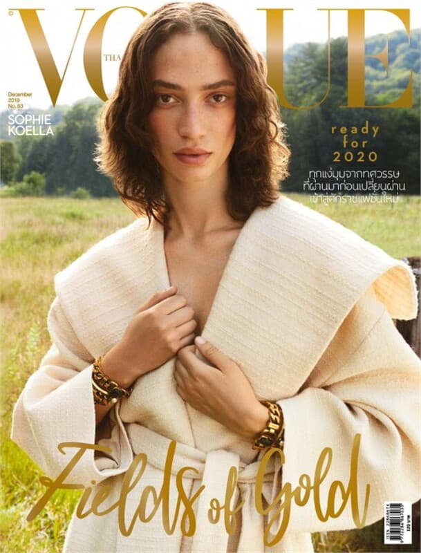 ปกหนังสือ VOGUE THAILAND December 2019
