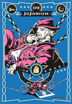 ปกหนังสือ JOJONIUM เล่ม 9