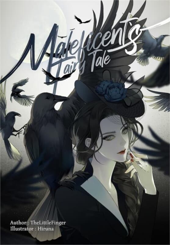 ปกหนังสือ Maleficent's Fairy Tale อีกด้านหนึ่งของเทพนิยาย