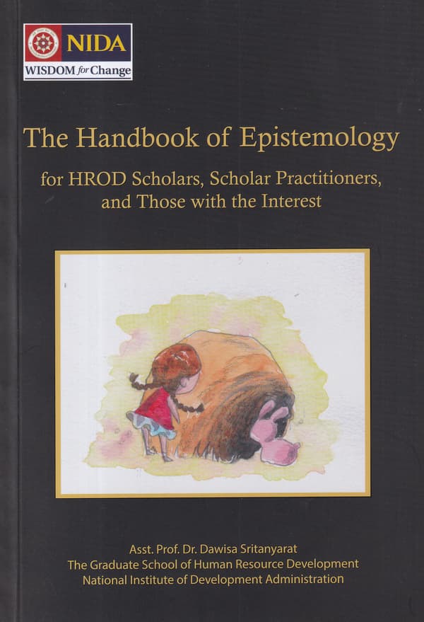 ปกหนังสือ THE HANDBOOK OF EPISTEMOLOGY FOR HROD SCHOLARS SCHOLAR PRACTITIONERS AND THOSE W