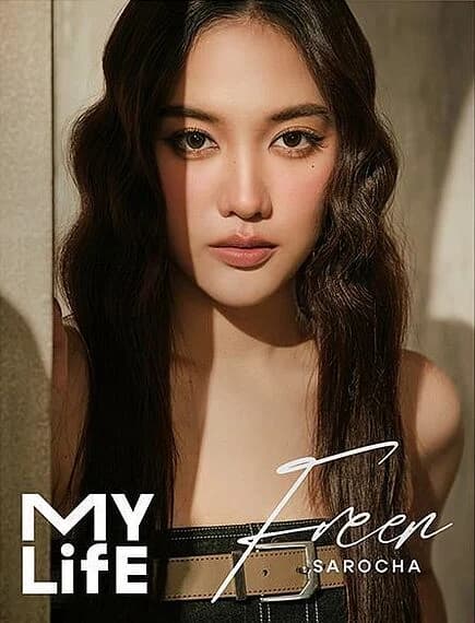 ปกหนังสือ MY LIFE: FREEN SAROCHA