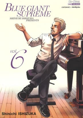 ปกหนังสือ BLUE GIANT SUPREME เล่ม 6