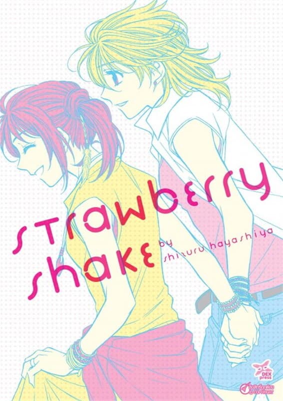 ปกหนังสือ STRAWBERRY SHAKE (เล่มเดียวจบ) ฉบับการ์ตูน