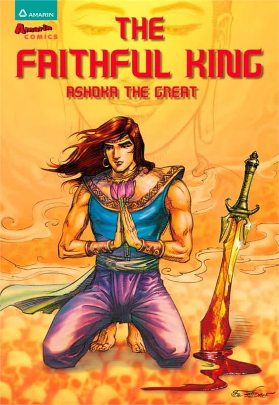 ปกหนังสือ The Faithful King : Asoka the Great