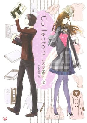 ปกหนังสือ Collectors เล่ม 2 ฉบับการ์ตูน (จบ)