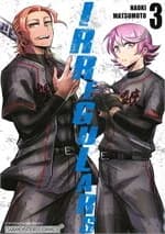 ปกหนังสือ IRREGULARS เล่ม 3