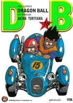 ปกหนังสือ DRAGON BALL ดราก้อนบอล เล่ม 15 (ใหม่)