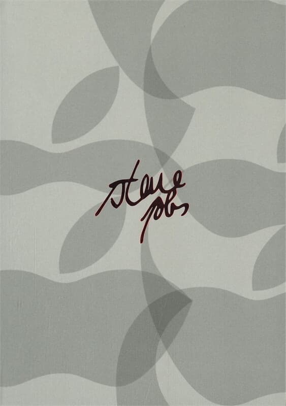 ปกหนังสือ STEVE JOB