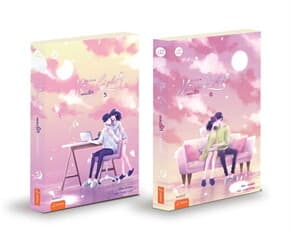ปกหนังสือ ชุด Moonlight เพลงรักใต้แสงฯ5-6(6เล่มจบ)