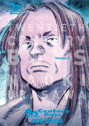 ปกหนังสือ 20th Century Boys เล่ม 2 (ราคาใหม่)
