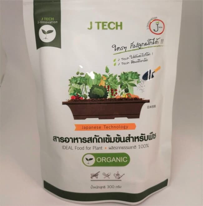 ปกหนังสือ เจ เทค สารอาหารสกัดเข้มข้นสำหรับพืช