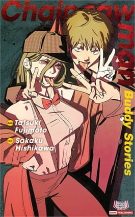 ปกหนังสือ Chainsaw Man Buddy Stories (นิยาย)