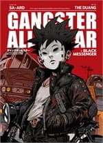 ปกหนังสือ GANGSTERr ALL STAR