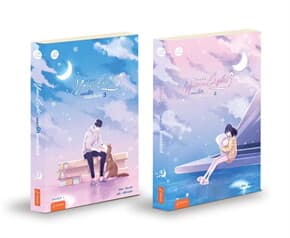ปกหนังสือ ชุด Moonlight เพลงรักใต้แสงฯ 3-4(2เล่ม)