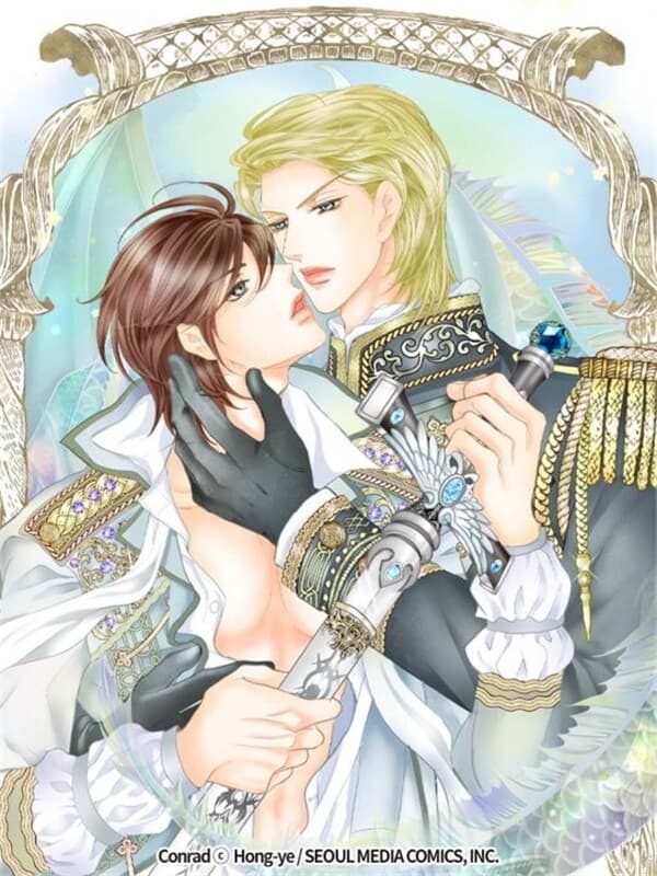 ปกหนังสือ Conrad จักรพรรดิกับอัศวินมังกร เล่ม 2