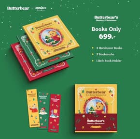 ปกหนังสือ Set Butterbear's Buttery 3 เล่มจบ ปกแข็ง