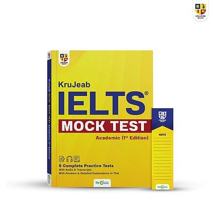 ปกหนังสือ KruJeab IELTS Mock Test Academic (1st Edition)