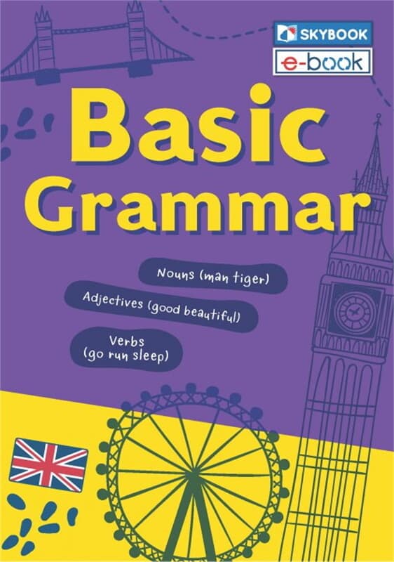 ปกหนังสือ Basic Grammar