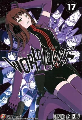 ปกหนังสือ World Trigger เล่ม 17