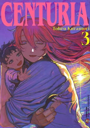 ปกหนังสือ CENTURIA เล่ม 3