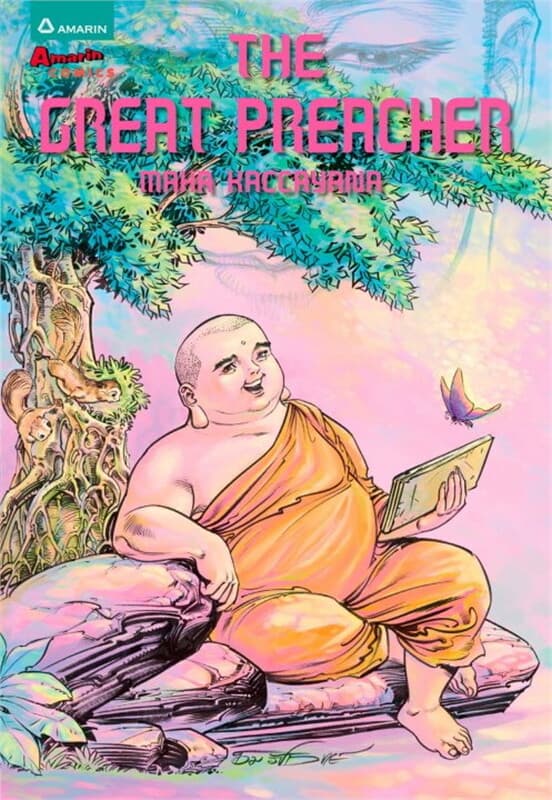 ปกหนังสือ The Great Preacher : Maha Kaccayana