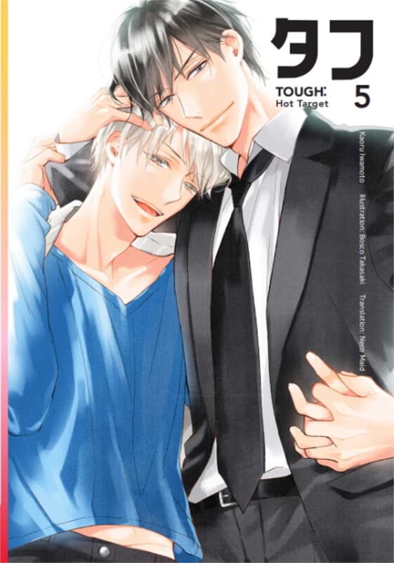 ปกหนังสือ TOUGH 5 : Hot Target