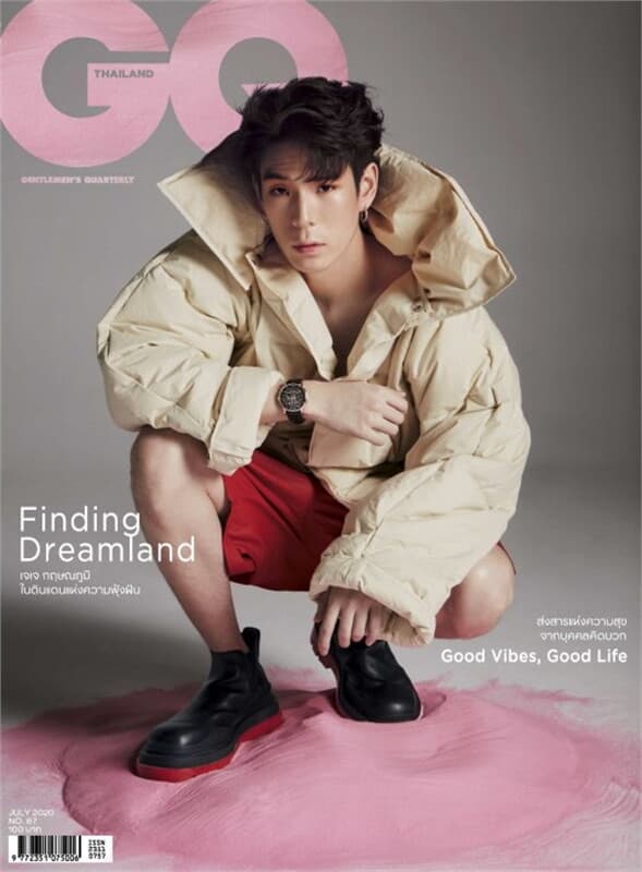 ปกหนังสือ GQ THAILAND MAGAZINE July 2020
