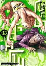 ปกหนังสือ BATUQUE ระบำสงคราม เล่ม 13