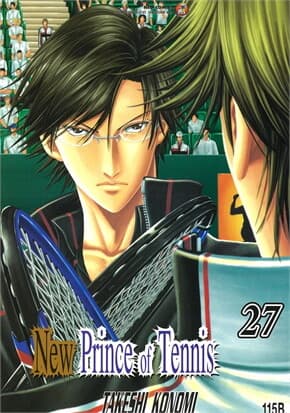 ปกหนังสือ New Prince of Tennis ภาค 2 เล่ม 27
